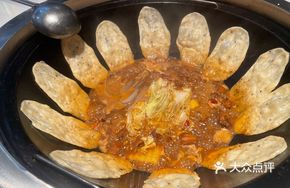 Anhui Pot Chicken