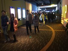 -万达影城(安吉万达广场IMAX店)