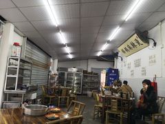 大堂-咏勝锑锅麻辣烫(净居寺路总店)