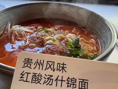 -里面·Noodlology(机电院店)