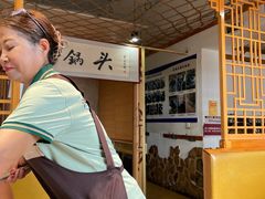 -锅老头海鲜铁锅炖