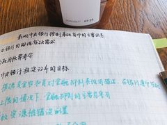 -星巴克臻选(国贸商城首店)