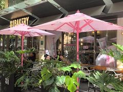 -81BAKERY(大学路店)