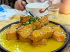 铁板豆腐-南沙辉记烧鸡·荔枝木炭火吊烧(旧镇店)