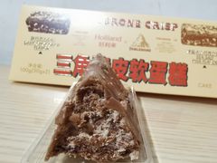 -好利来(欧亚商都店)