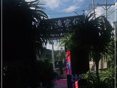 -京北渔家傲