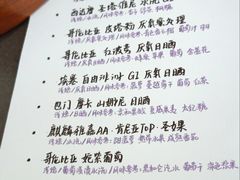 -云之上咖啡馆
