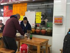 -星粉面大王城(德馨园店)