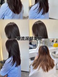 -十六番发型师事务所
