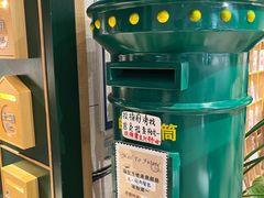 -猫的天空之城概念书店(苏州诚品店)
