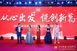 点击看大图 -Vi·唯爱化妆造型工作室(华联城市全景店)