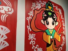 -晋哥哥刀削面(田村店)
