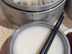 -笑云开汤包店(网巾市店)