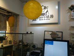 -茶力的小怪兽(梅林卓悦汇店)