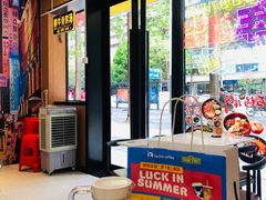 -朴鲸家正宗韩国料理(福田店)