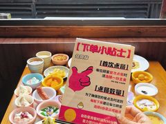 -合风谷(南下塘店)