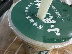 -小民大排档(光谷店)