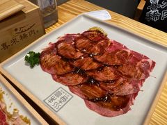 -喜来稀肉(北外滩白玉兰广场店)