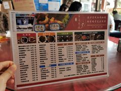 -古道惠风饭庄