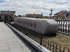 正门1号门-中国人民解放军海军博物馆