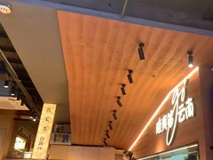 -云味馆·云南菜·云南米线(沙井华润店)