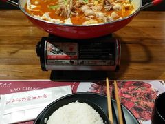 -湘里乡亲甲王二老店