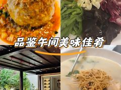 -狮王府淮扬菜(夫子庙老门东店)