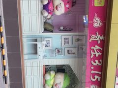 -东亚家具商城(北园立交桥店)