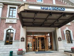 -天津津利华酒店