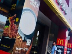-麦当劳(军博店)