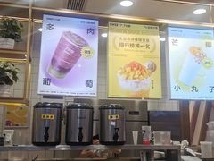 -7分甜芒果饮品(CCPARK创意港店)