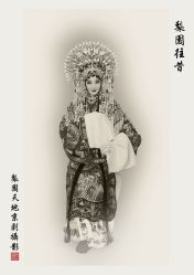 -梨园天地京剧摄影(玲珑天地店)