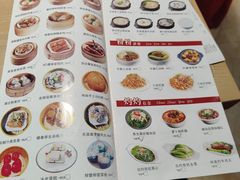 -明和酒楼(汇丰花苑店)