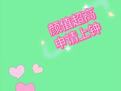 -仲盛世界商城