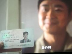 -星辉电影公园(时代广场CC MALL店)