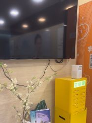 -重庆星宸整形美容医院