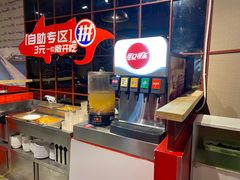 -尚渔味双拼烤鱼(远洋未来汇店)