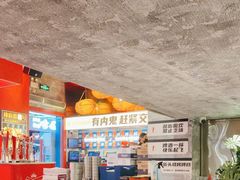 -神府路壹号·海鲜烧烤排档(三坊七巷店)