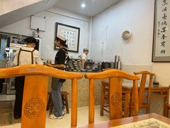 -清真马三汤包(回民街店)