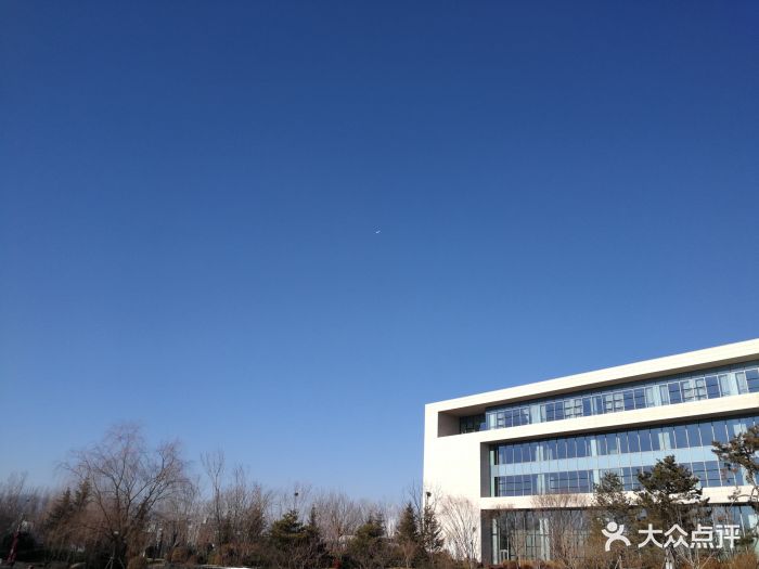 泰康商学院-图片-北京学习培训-大众点评网