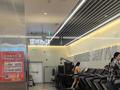 -乐刻健身(天目里精品店)