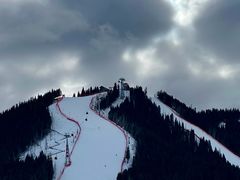 -丝绸之路山地度假区滑雪场
