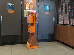 -汉堡王(常熟美城店)