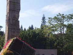-广州雕塑公园