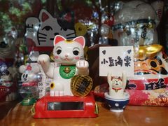 -小豆海棠(嘉兴路店)