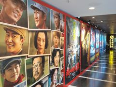 -曹杨影城(曹杨店)