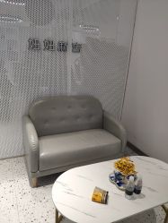 -妞妞麻吉美发沙龙