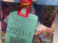 -麦当劳(福清小桥店)