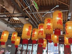 -朱光玉火锅馆·太原旗舰(钟楼街店)