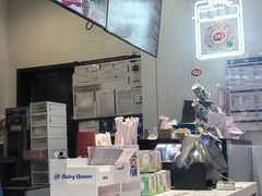 -DQ·蛋糕·冰淇淋(城南嘉园店)